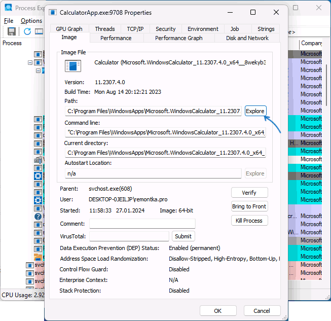 Открытие расположения приложения Microsoft Store в Process Explorer