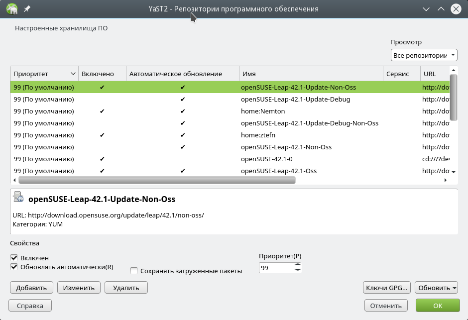 opensuse5