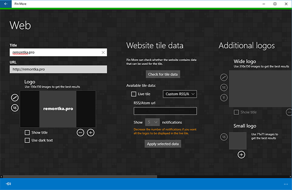 Настройки плитки Windows 10 в Pin More