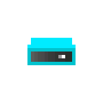 Устройство PortableBaseLayer в Windows 10