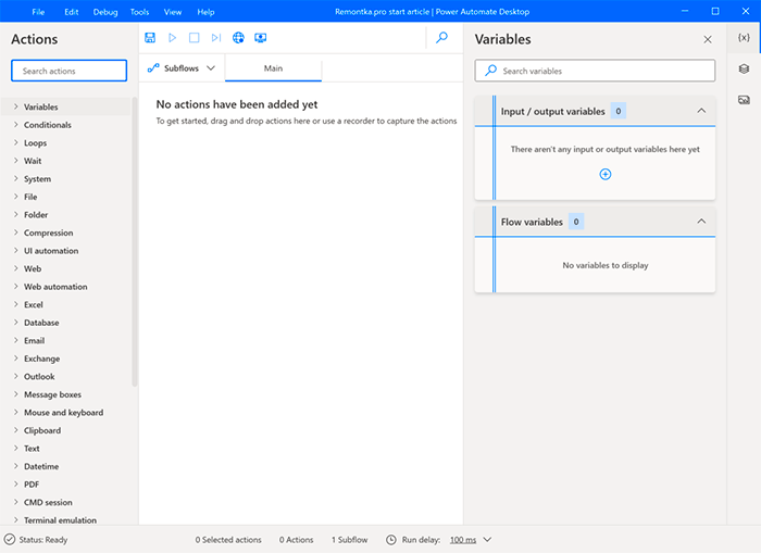 Редактирование потока в Power Automate Desktop