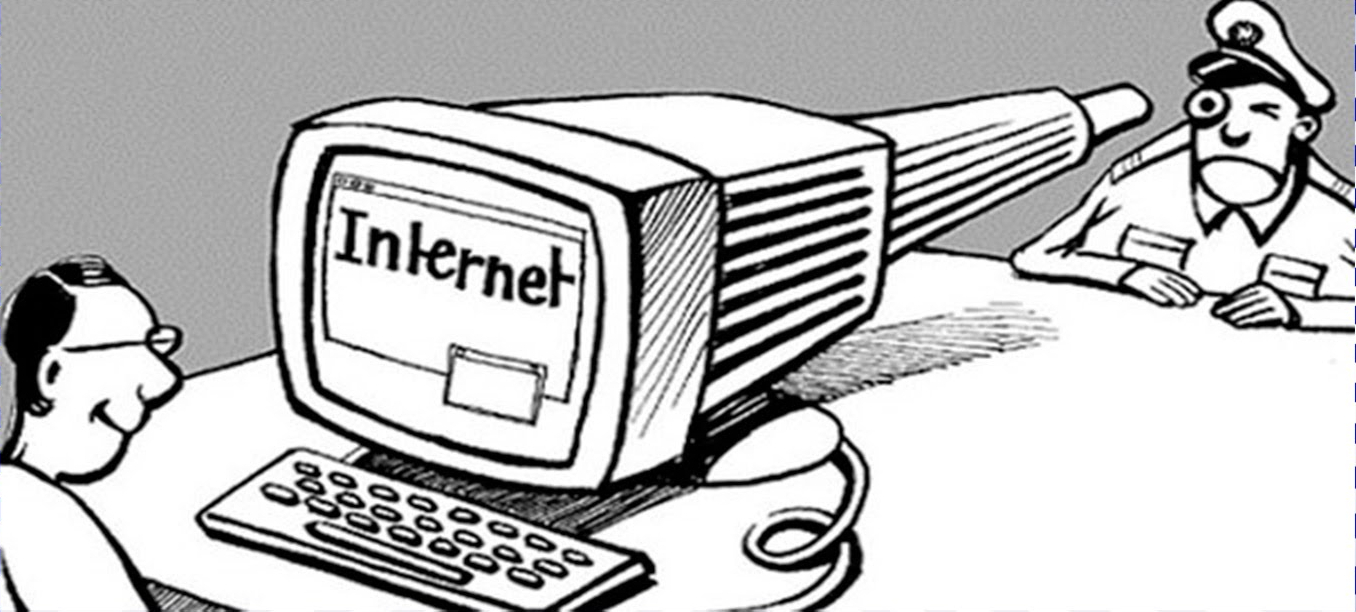 Приватность в сети