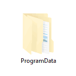 Папка ProgramData в Windows