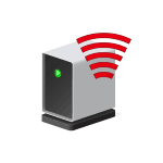 Случайные аппаратные адреса Wi-Fi в Windows