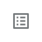 Как убрать список для чтения в Google Chrome