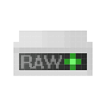 Восстановление диска или раздела RAW