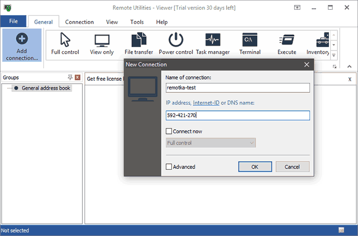 Новое подключение в Remote Utilities