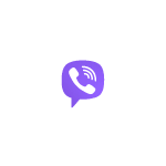 Как убрать рекламу в Viber на компьютере