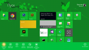 Убрать приложение с начального экрана Windows 8