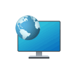 Как убрать значок Сеть в Проводнике Windows