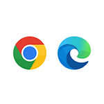 Как отключить уведомление о неподдерживаемой версии Windows в Chrome и Edge