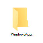 Как удалить папку WindowsApps в Windows 10