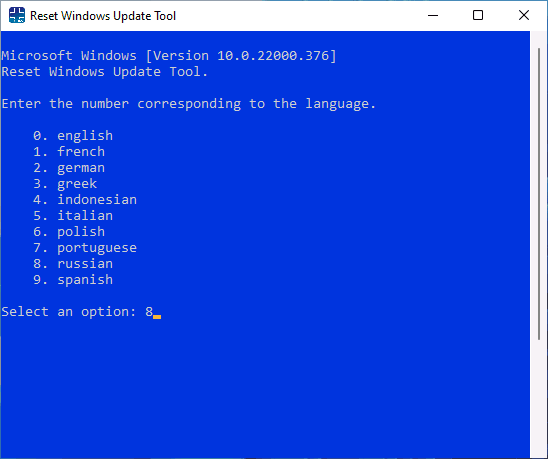 Выбор языка в Reset Windows Update Tool