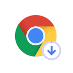 Как вернуть старую панель загрузок в Chrome