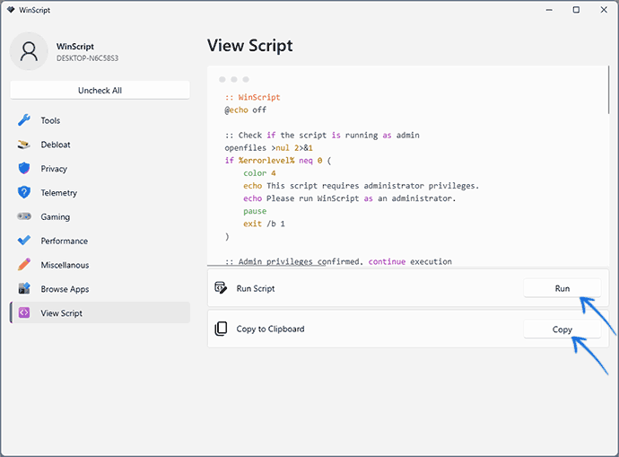 Выполнить или скопировать скрипт в WinScript