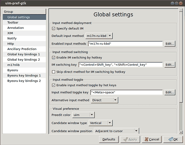 Русский язык в Linux on Dex, шаг 1