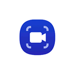 Приложение Samsung Screen Recorder