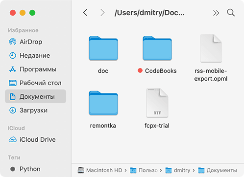Снимок окна Mac OS без тени