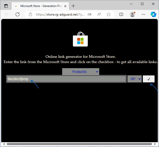 Поиск Microsoft Store по Product ID