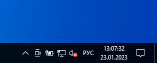 Часы с секундами в панели задач Windows 10