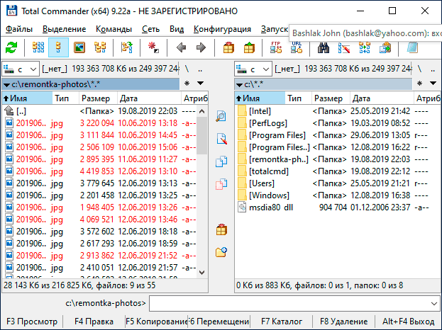 Выбор файлов для переименования в Total Commander