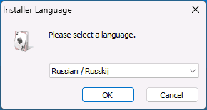 Выбор языка установки