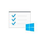 Включить выбор версии Windows 10 при установке