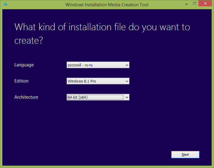 Выбор версии Windows 8.1