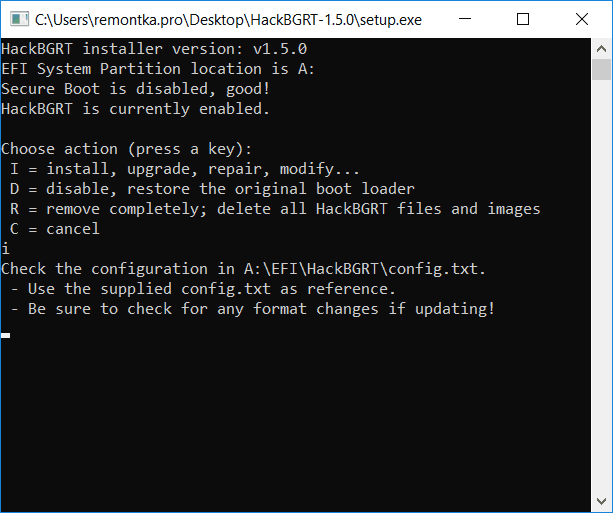 Изменение логотипа UEFI в HackBGRT