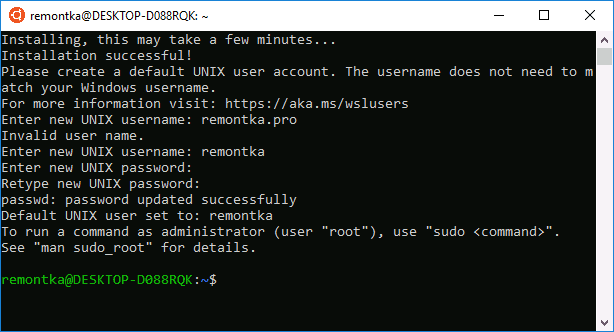 Настройка Ubuntu Linux в Windows 10 1709