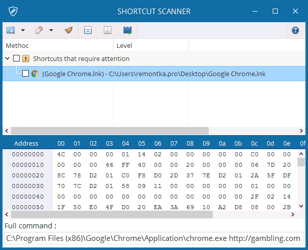Результаты сканирования Shortcut Scanner