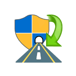 Skip UAC Prompt
