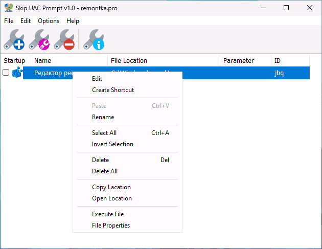 Контекстное меню программы в Skip UAC Prompt
