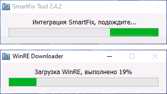 Интеграция SmartFix в среду восстановления Windows