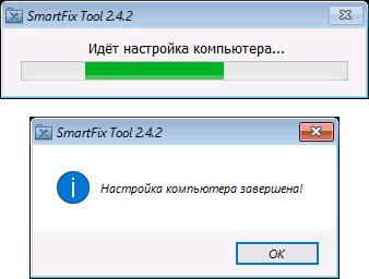 Работа SmartFix в среде восстановления