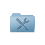 Исправление ошибок Windows в программе SmartFix