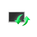 Как исправить что-то пошло не так в Центре обновлений Windows