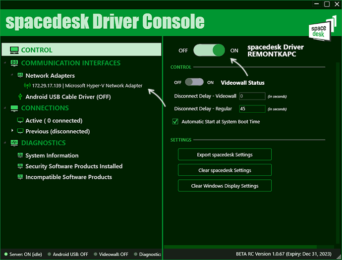 Настройки Spacedesk driver console