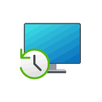 Решение проблемы: Для использования восстановления необходимо указать установленную копию Windows