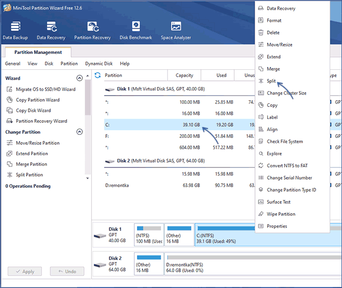 Разделить раздел диска в MiniTool Partition Wizard