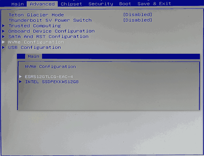 Подключенные диски SSD в БИОС или UEFI