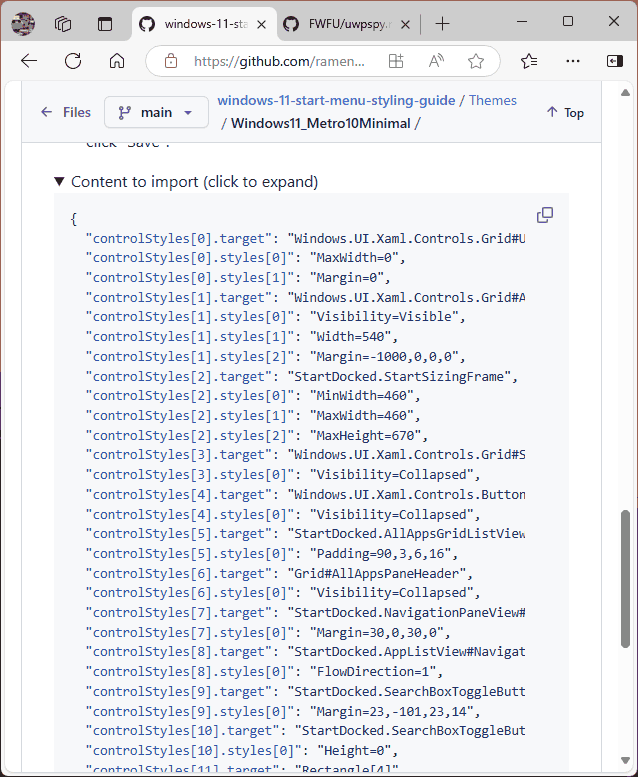 Пример стилей темы оформления меню Пуск