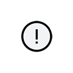 Как исправить ошибку STATUS INVALID IMAGE HASH в Edge и Chrome
