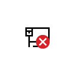 Приложения магазина Windows 10 не подключаются к Интернету