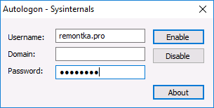 Программа Sysinternals Autologon для Windows