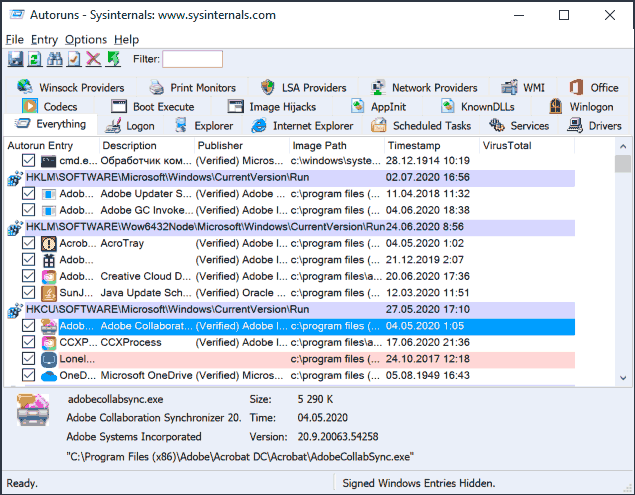 Управление автозагрузкой в Sysinternals Autoruns