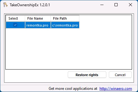 Восстановление владельца и прав доступа