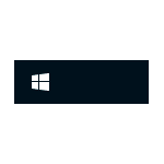 Пропали значки панели задач Windows 10