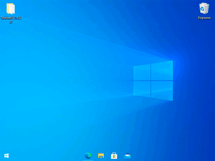 Прозрачная панель задач Windows 10 с помощью TaskbarX