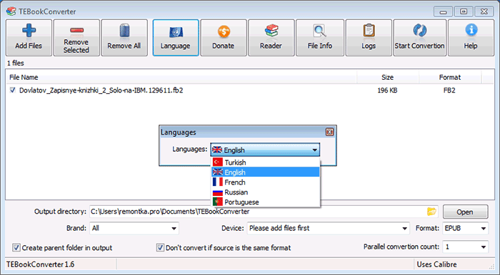 Русский язык в программе TEBookConverter